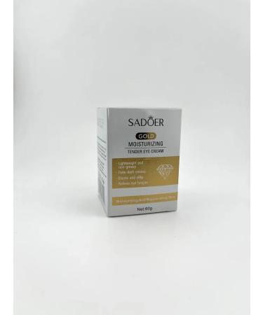 mY Home Whey cream with hyaluronic acid Sadoer - Buy Online on GoSupps.com