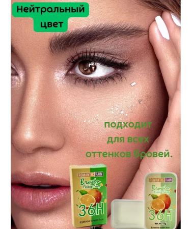 My home Eyebrow soap fixing - Buy Online on GoSupps.com