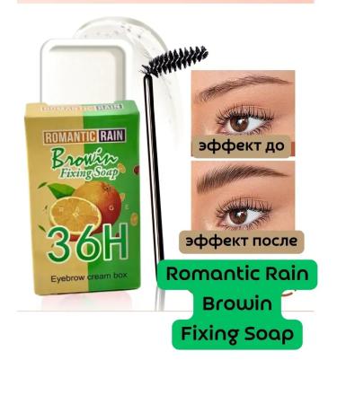 My home Eyebrow soap fixing - Buy Online on GoSupps.com