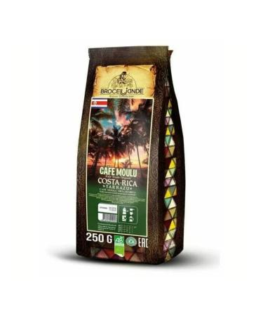 Broceliande Coffee ground Costa-grica 250 gr