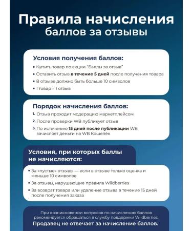 HealthIs Group vitamins in the complex 120 pcs - Buy Online on GoSupps.com