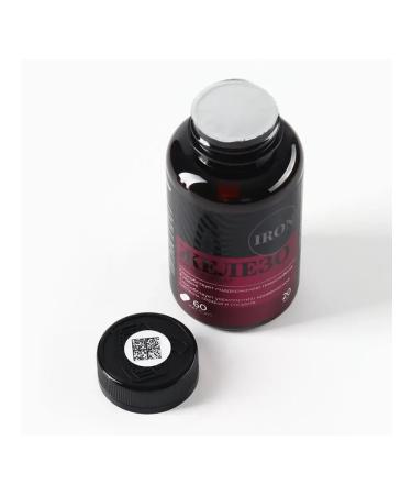 Onlylife Blood vitamins and cardiovascular system - Buy Online on GoSupps.com