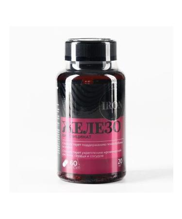 Onlylife Blood vitamins and cardiovascular system - Buy Online on GoSupps.com