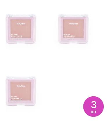 Ruby rose Blus blush blus tone 03 light brown 6.5g 3 pcs