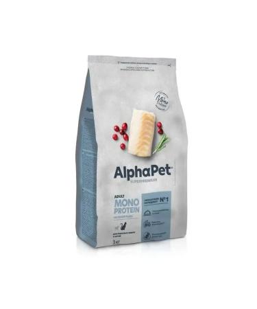 AlphaPet Dry feed by Monoprotein from white fish for cats 3 kg - Buy Online on GoSupps.com