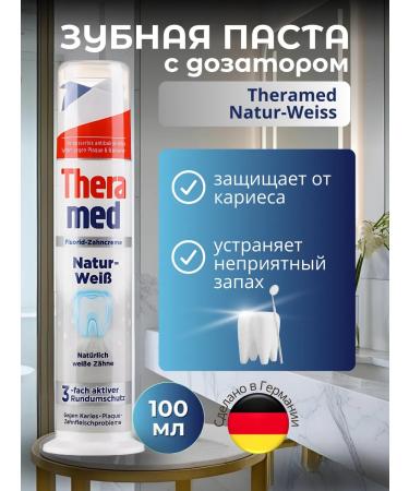THERAMED Toothpaste with Natur-Weiss 100 ml dispenser