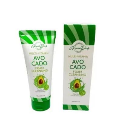 Utegenova Piling-slot for face with avocado extract