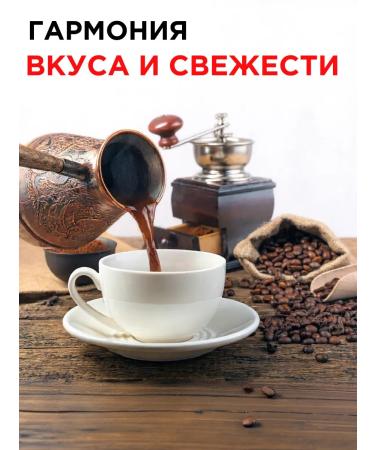 Alvatto Coffee fried ground super -frying paraul - Buy Online on GoSupps.com