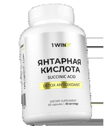 1win amber acid Succinic acid capsules weighing 580 mg 60 ...