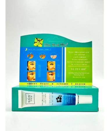 Aleng Acne cream and scars are an effective Chinese - Buy Online on GoSupps.com