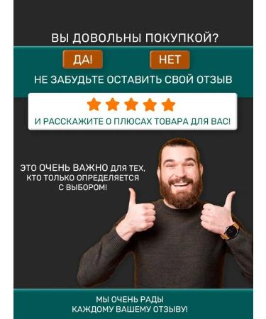 VGR Trimmer for a beard of mustache and body - Buy Online on GoSupps.com