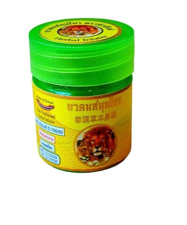 Herbal Inhaler (dry set of herbs for inhalation) 5 g - Buy Online on GoSupps.com