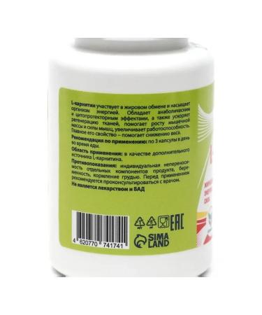 Vitamino L-carnitine for weight loss - Buy Online on GoSupps.com
