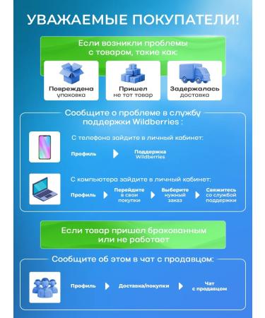 Mutty mascara is moisture -resistant 4D with silicone brush - Buy Online on GoSupps.com