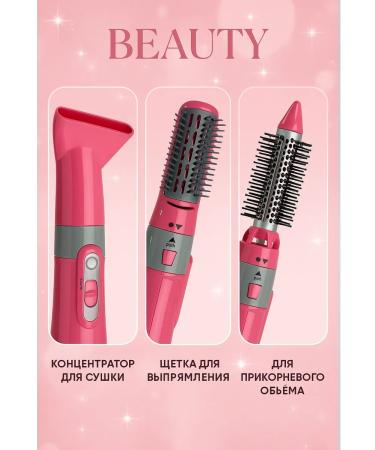 Alisov Store Feng brush for hair styling 4 in 1 - Buy Online on GoSupps.com
