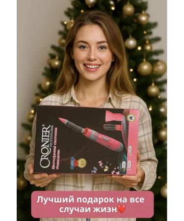Alisov Store Feng brush for hair styling 4 in 1 - Buy Online on GoSupps.com