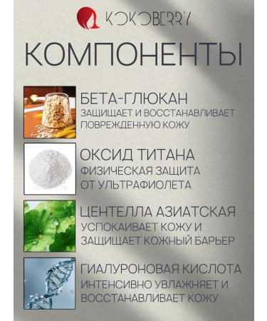 ENOUGH Moisturizing tonal face cream with a collagen 13 tone - Buy Online on GoSupps.com