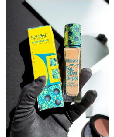 LuNa Cosmetics BBROSE tonal cream with hyaluronic acid novelty 02 - Buy Online on GoSupps.com