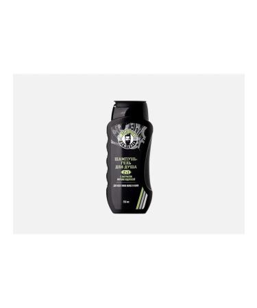 DEMIDOFF Shampoo-gel shower 2-in-1 shower with seaweed extract