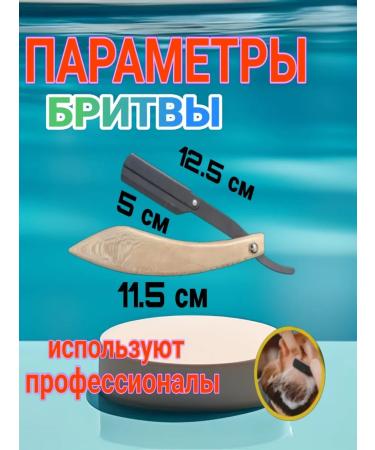 A dangerous razor of a step - Buy Online on GoSupps.com