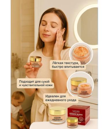 AI570 Anti-aging face cream - Buy Online on GoSupps.com