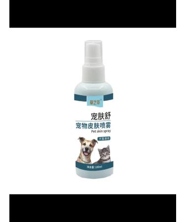 Spray from dermatitis for cats and dogs - Buy Online on GoSupps.com
