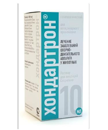 Helvet Hondartron 10 ml