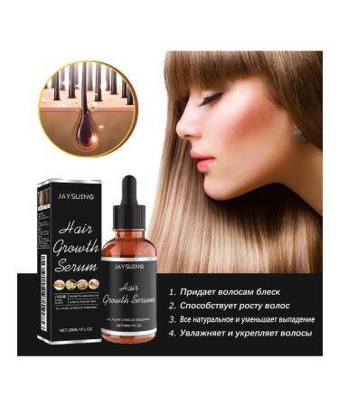 JaySuing Prevent hair loss Essence nourishes the scalp - Buy Online on GoSupps.com