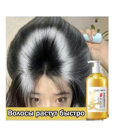 Hair shampoo 500 ml female male