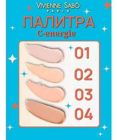 VIVIENNE SABO Facial Claires C-Energie 04 beige - Buy Online on GoSupps.com