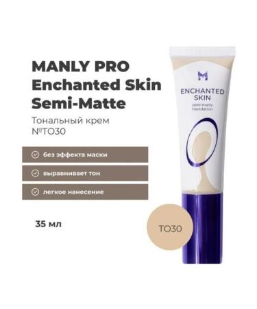 Tonal cream for an even face tone