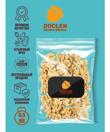 Doclen Science of Taste Walnut cleaned chili 500g - Buy Online on GoSupps.com