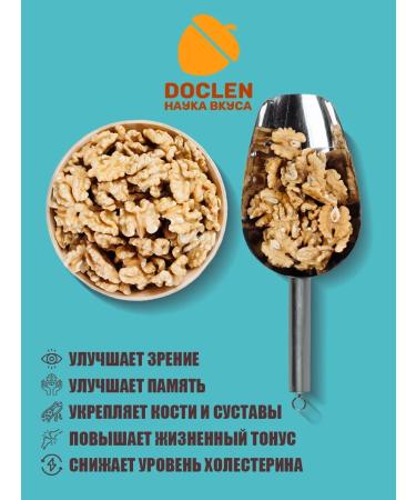 Doclen Science of Taste Walnut cleaned chili 500g - Buy Online on GoSupps.com