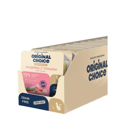 Original Choice Wet food for cats ideas with tuna 14x100g