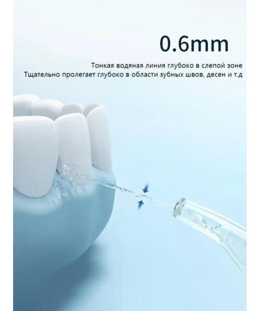 PHILIPS Powerful irrigator with a pulsating stream - Buy Online on GoSupps.com