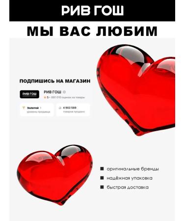 Insight Mask for dry hair for moisturizing 200 ml - Buy Online on GoSupps.com