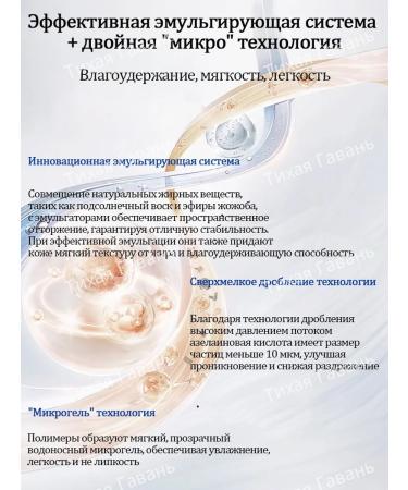 LYDIMOON Acne cream on the face and body with salicylic acid - Buy Online on GoSupps.com