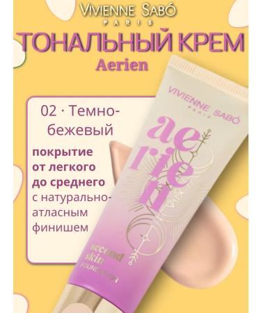 VIVIENNE SABO Tonal light Aerien 02 dark beige 23 ml