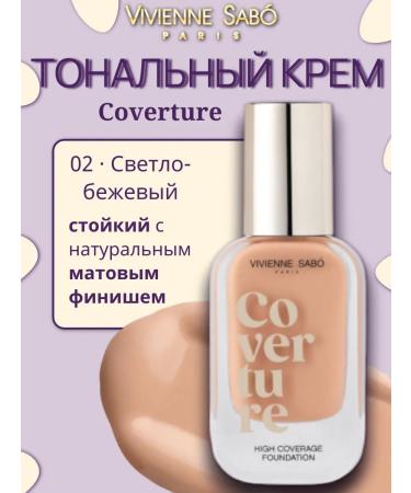 VIVIENNE SABO Cream Tonal Cover CoverTure 02 Light Beige