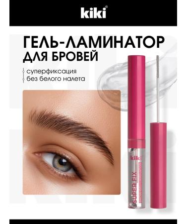 KIKI Gel laminator for eyebrows of supercine fixation transparent