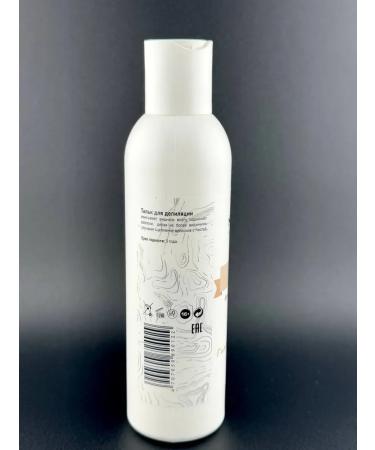 amonie Talc for depilation - Buy Online on GoSupps.com