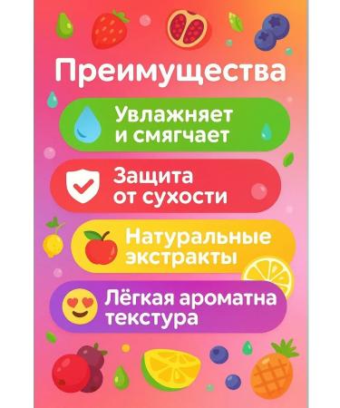 amonie Set of hand creams - Buy Online on GoSupps.com