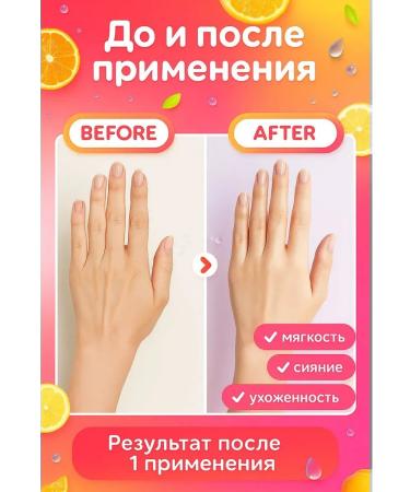 amonie Set of hand creams - Buy Online on GoSupps.com