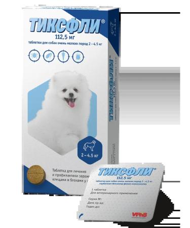Tixfli Dog tablets (2-4.5 kg) from fleas and ticks 112.5 mg
