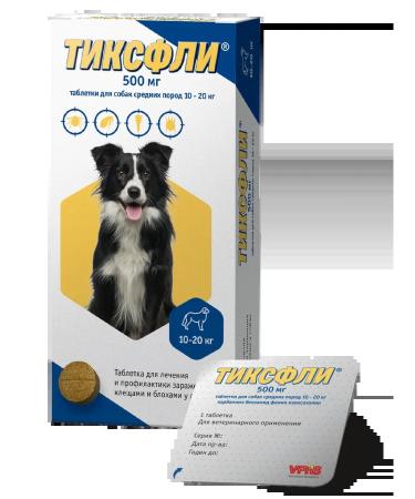 Tixfli Dog tablets (10-20 kg) from fleas and ticks 500 mg