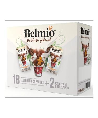 Belmio Double Gingerbread Capsules Set for Nespresso - Buy Online on GoSupps.com