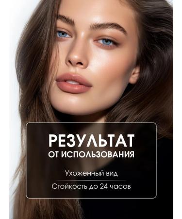 KIKI Eyebrow gel fixing persistent transparent tone 01 - Buy Online on GoSupps.com