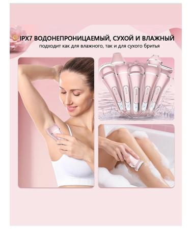 Beutyone Female epalator with 7 nozzles - Buy Online on GoSupps.com