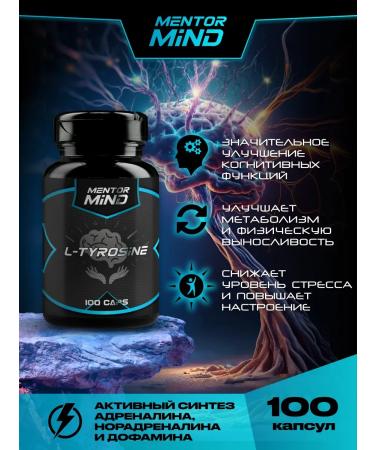Mentor Mind L-tyrosin L-Tyrosine 100 Caps - Buy Online on GoSupps.com