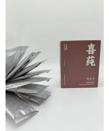 AGATI Remedy - cocktail for weight loss without fasting - Buy Online on GoSupps.com